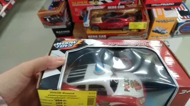 Распродажа игрушек смотреть онлайн