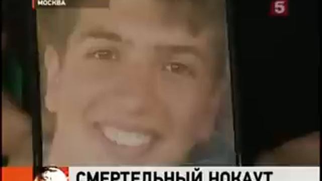 Чемпион мира Расул Мирзаев и студент Иван Агафонов смотреть онлайн