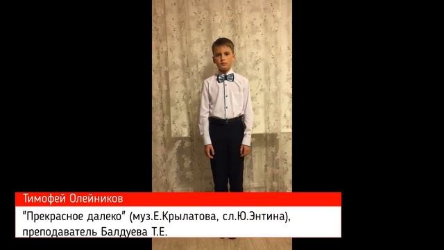 Ролик ко Дню народного единства смотреть онлайн