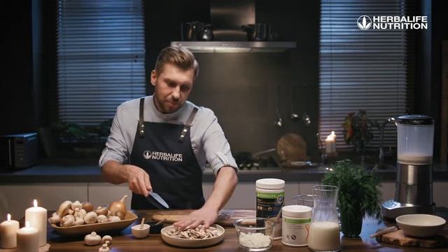 рецепт крем суп из шапиньонов от Артема Лосева и Herbalife Nutrition смотреть онлайн