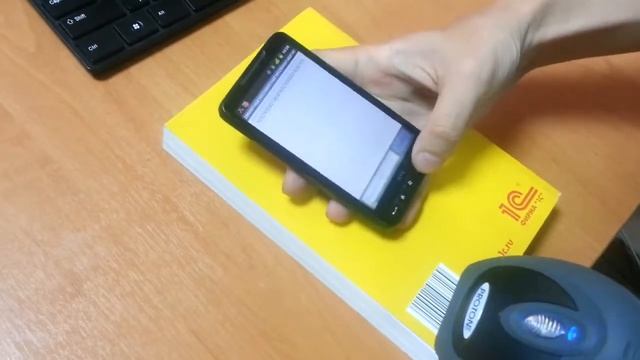 Работа беспроводного сканера с телефоном смотреть онлайн