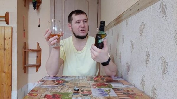 Singleton 12 YO старый релиз