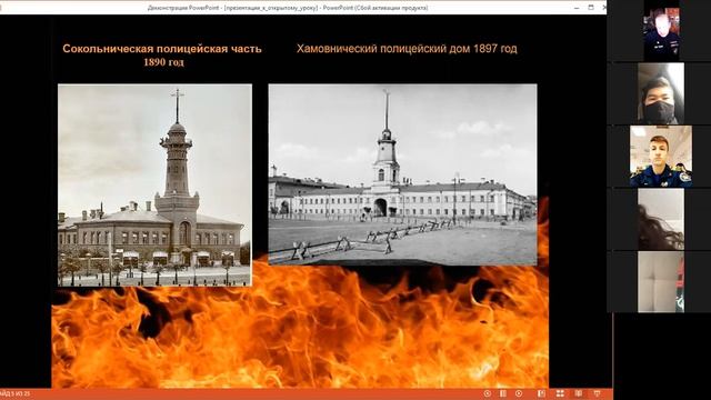 Всероссийский открытый урок по ОБЖ смотреть онлайн