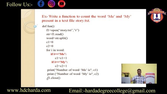 Class 12 || Computer Science || Python || File Handling смотреть онлайн