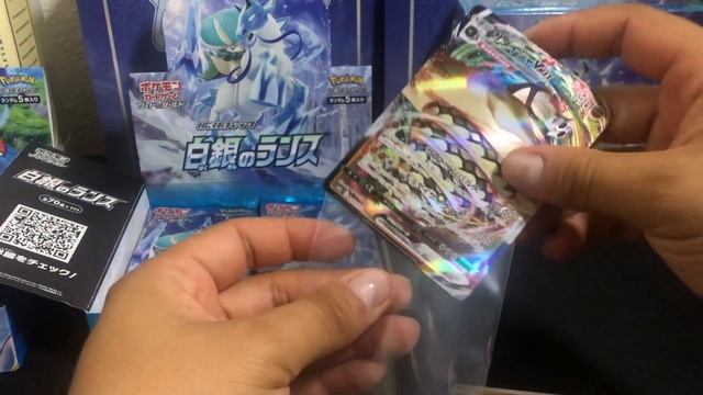 OPENING MY FIRST SILVER LANCE BOOSTER BOX SET!! смотреть онлайн