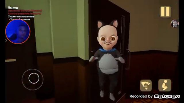 маленький ребёнок