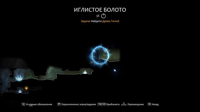 12 Ori and the Blind Forest Definitive Edition смотреть онлайн