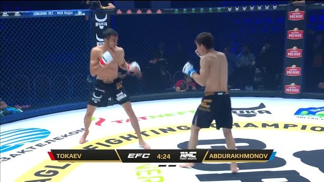 EFC 41: Шейх-Ахмат Токаев Vs Шахзод Абдурахмонов