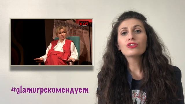 Аверин и Якунина в Израиле - декабрь 2018 смотреть онлайн