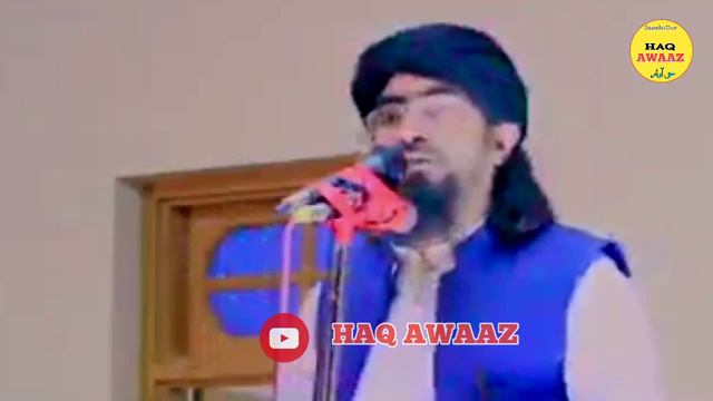 Mufti Sardar Ali Haqqani Jazbati New Bayan 2021 . ھیجڑا گان یے D تہ کلل смотреть онлайн
