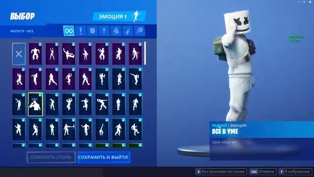 Marshmello Dance|МАРШМЕЛЛО ТАНЦУЕТ ВСЕ ТАНЦЫ
