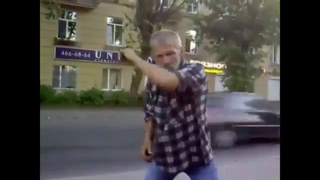 Пьяные танцы под песню Где мы с тобой смотреть онлайн