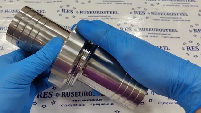 Штуцеры шланговые нержавеющие смотреть онлайн