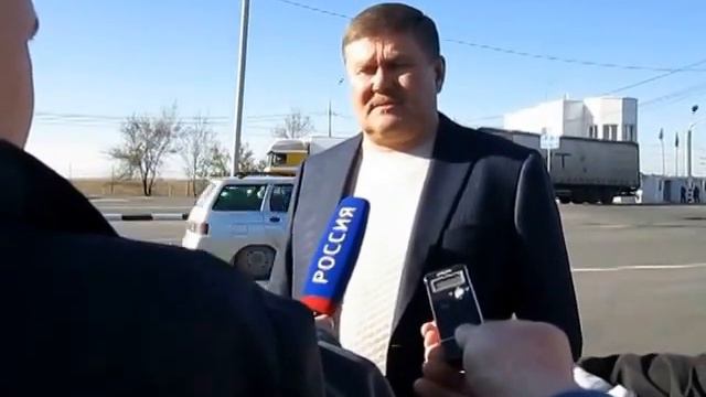 Пограничный пункт Армянск на границе Крыма и Украины смотреть онлайн