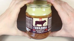 Как обманывают в магазине Фикс Прайс. Никогда не покупай это в FIX PRICE!