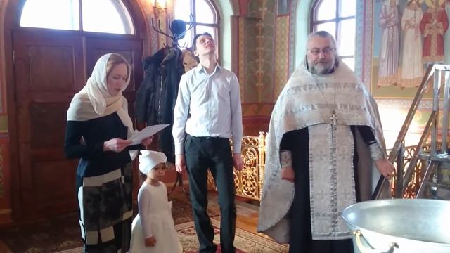 Крестины Емилии, Символ веры! смотреть онлайн