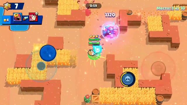 Сиба-ину Нита. Покупка скина и не только смотреть онлайн