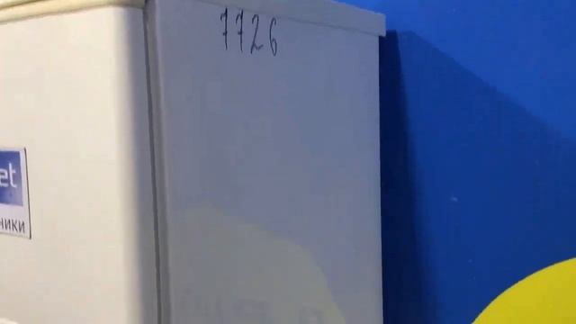 Холодильник Beko RRF4760 смотреть онлайн