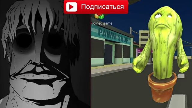 Жуткие лица мобов в чикен ган: эмоцим смотреть онлайн