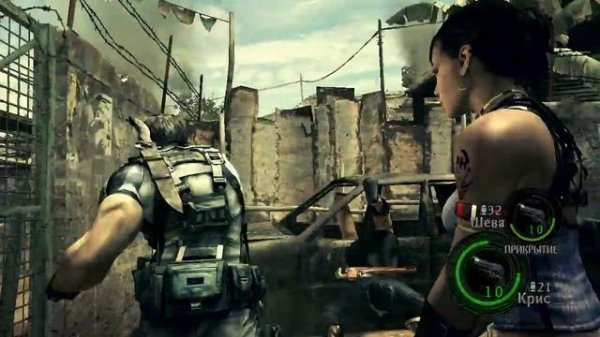 Resident Evil 5   ПАЛАЧ