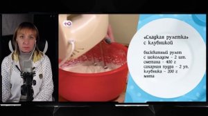 МОЯ СВЕКРОВЬ — МОНСТР ► ДЕЛО В ШЛЯПЕ ► 15 НЕДЕЛЯ ► 2  ДЕНЬ