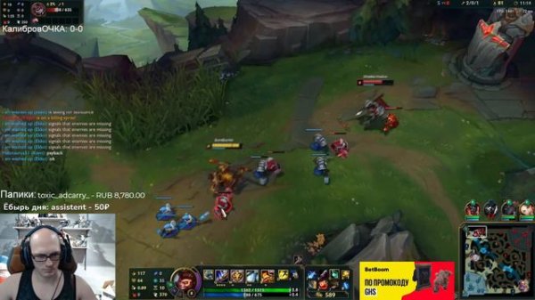 GeneraL_HS_ СЫГРАЛ ПЕРВУЮ ИГРУ НА НОВОМ АККАУНТЕ |Лучшее с GeneraL_HS_