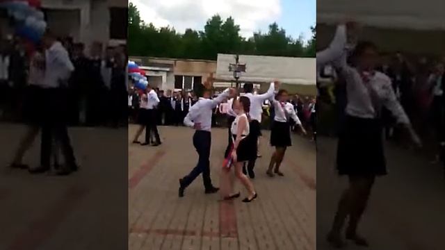 Ерденевская СОШ 2016 Прощальный вальс смотреть онлайн