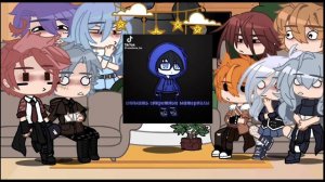 реакция И.Н.М.Т. на Кнайфа как Егор Линч.