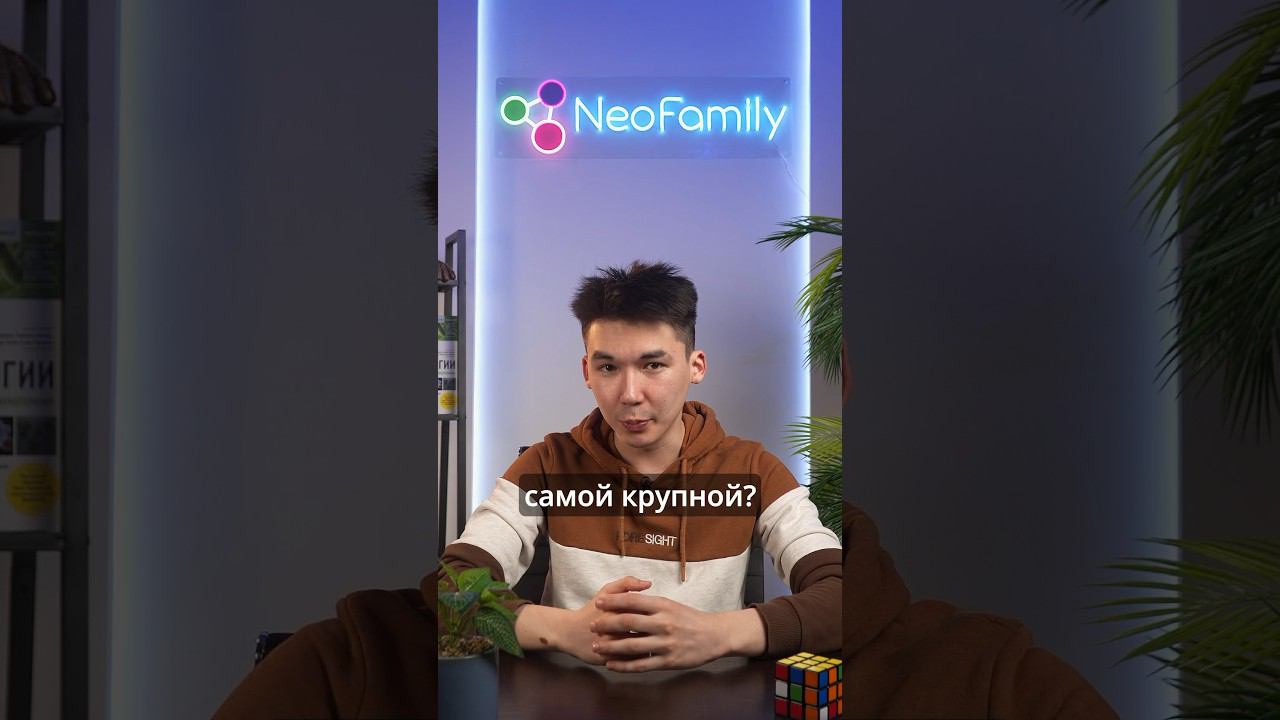 Смог ответить без ошибок? #егэбиология #биология смотреть онлайн