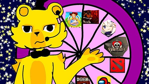 РУЛЕТОФОН 33 - Pizza Tower