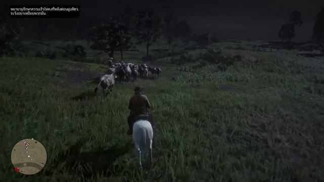 Red Dead Redemption 2 ตามหาปืนเทพ M1899 смотреть онлайн