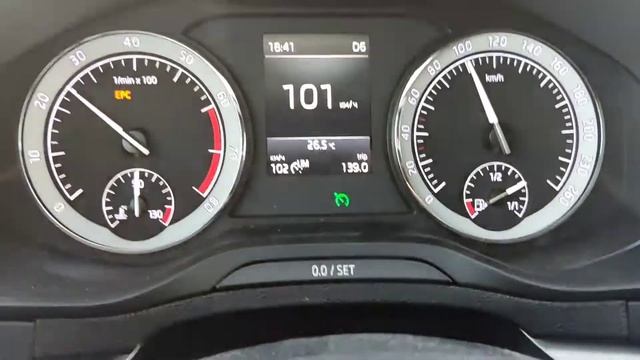 Ошибка EPC на Skoda Karoq 2021 смотреть онлайн