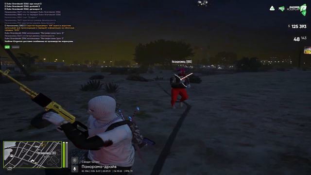 Я вечно побеждаю, все враги хотят рыдать | Radmir GTA 5 смотреть онлайн