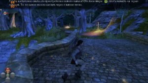 Fable 2 Custom Graphics | Кастомная Графика в игре Fable 2 на ПК | Xenia Canary |