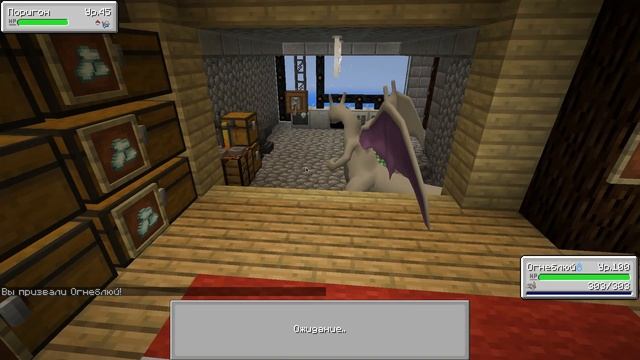 Как получить Поригона | Minecraft Pixelmon смотреть онлайн