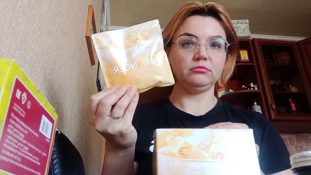 Обзор заказа Гринвей ? смотреть онлайн