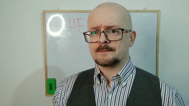 Про неврозы за 15 минут. Олег Вадан. Просвещайка смотреть онлайн