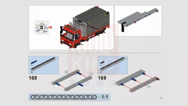 Mould King 15019 Building Instructions, PDF Manual free download, RC Garbage Truck with 1689 pieces смотреть онлайн