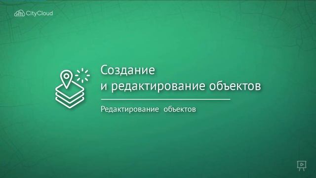 Обзор сервиса Рекламные конструкции