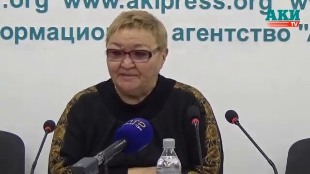 Ош регионалдык шааркурулушу жана архитектура башкы башкармалыгы смотреть онлайн