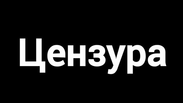 гайд как сделать блины если у вас 48 хромосом смотреть онлайн