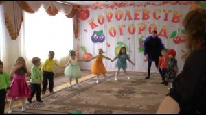 ХОРОВОД "Топ, топ, топ" (Средняя группа)