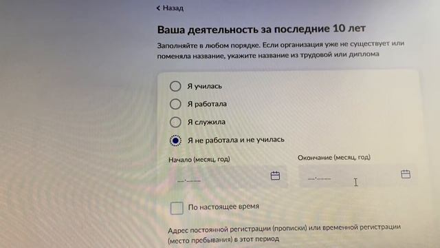 Как сделать загранпаспорт взрослому/Сколько стоит загран/Заграничный паспорт через госуслуги смотреть онлайн