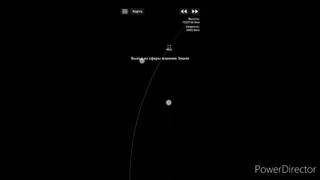 Посадка на Фобос #Spaseflight Simylator#Фобос#спутник смотреть онлайн