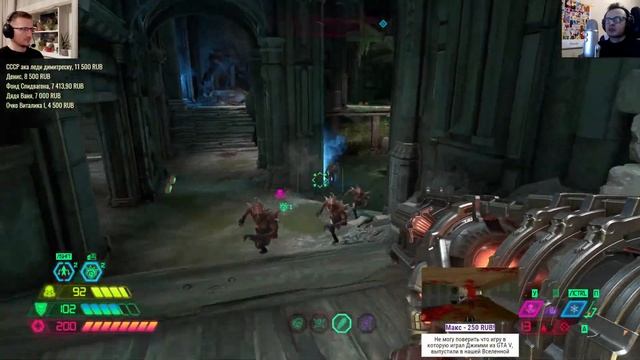 [СТРИМ] Безудержное веселье. Проходим Doom Eternal The Ancient Gods 2 смотреть онлайн