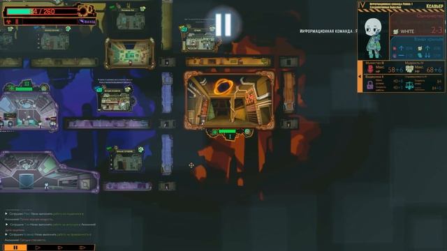 Lobotomy Corporation - Прохождение игры #100 | Полезное мяско?
