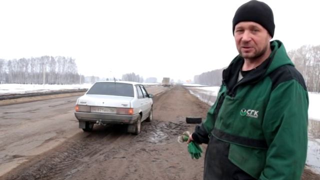 Определился подрядчик на ямочный ремонт городских улиц смотреть онлайн