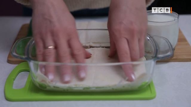 Ароматные Эксперименты