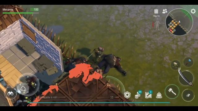 База Player 5339// Один динамит. (как правильно зайти на базу) #lastday #lastdayonearth