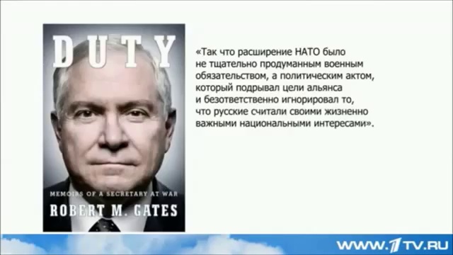 России нужна не Украина, а отсутствие НАТО на её территории смотреть онлайн